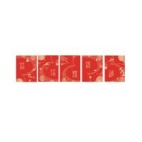 得印（befon） 3525 五福临门红包 小款 30个/包(单位：包) 5款图案