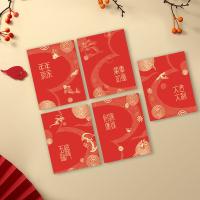 得印（befon） 3525 五福临门红包 小款 30个/包(单位：包) 5款图案