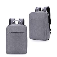 艾逸瑶选 XB-1810 艾出行简约轻便双肩包 40*30*10cm（单位：个）