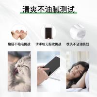 100年润发（CENTAINE） 精油奢护精华素(光泽润养) 350ml (单位:瓶)
