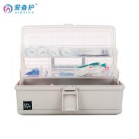 爱备护 ABH-J003A 家庭医疗药箱 34*18*17.5cm 白色 (单位:套)