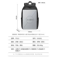 POLO 093081 背包 310mm*420mm*120mm（单位：个）黑色