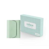 艾逸瑶选 茱莉亚马卡龙修容修甲工具17件套GJ-8015 （ 单位 : 套 ）