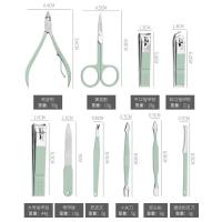 艾逸瑶选 茱莉亚马卡龙修容修甲工具17件套GJ-8015 （ 单位 : 套 ）