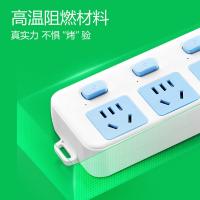 公牛（BULL） GN-316 插排 5位3米 （单位:个）