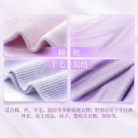 蓝月亮  薰衣草香 衣物柔顺剂护理剂 2kg（单位：瓶）