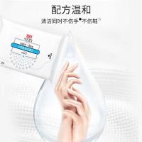 立白（Liby） 小白鞋清洁湿巾 清新柠檬香 12片*3包 (单位:组)