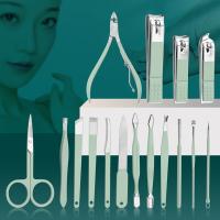 艾逸瑶选 GJ-8015 茱莉亚马卡龙修容修甲工具 17件套（单位：套）
