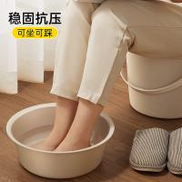 家杰优品 JJ-SN616 盆桶套装 脸盆+水桶+盖子(单位：套)