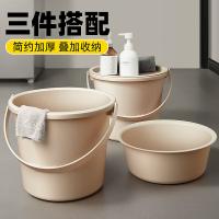 家杰优品 JJ-SN616 盆桶套装 脸盆+水桶+盖子(单位：套)