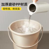 家杰优品 JJ-SN616 盆桶套装 脸盆+水桶+盖子(单位：套)
