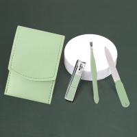 艾逸瑶选 GJ-8011 瑞吉尔马卡龙修容修甲工具4件套 11cm*7.5cm（单位：套）绿色