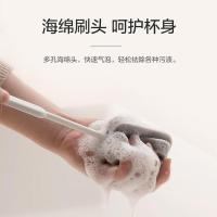 茶花（CHAHUA）海绵杯刷套装 28.3*5.8*5.8cm 2个/套 茶花白（单位：套）