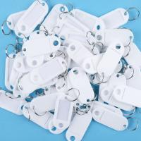 得印（befon） 3241 钥匙牌 50个/盒(单位：盒) 白色