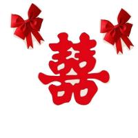 墨斗鱼 客厅装饰喜字拉花