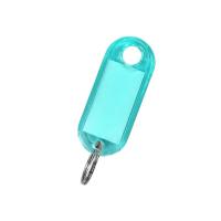 得印（befon） 0023 钥匙牌 50个/盒(单位：盒) 蒂芙尼蓝