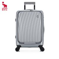 爱华仕（OIWAS）OCX6641 商务万向刹车轮登机箱 前开版 20英寸（单位：个） 银色