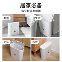 茶花（CHAHUA）带盖按压式垃圾桶 大号（单位：个）茶花白
