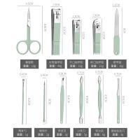 艾逸瑶选 GJ-8014 娜塔莎PLUS马卡龙修容修甲工具 13件套（单位：套）