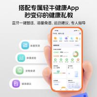 云康宝 CS20E 体重/体脂秤 280*280*24mm （单位:个）