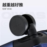 爱华仕（OIWAS）斜杠青年行李箱 20英寸（单位：个）版本/颜色随机发货