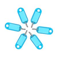 得印（befon） 0047 钥匙牌 50个/盒(单位：盒) 湖蓝色