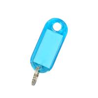 得印（befon） 0047 钥匙牌 50个/盒(单位：盒) 湖蓝色