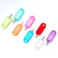 得印（befon） 0047 钥匙牌 50个/盒(单位：盒) 湖蓝色