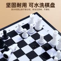 晨光（M&G）APK959C6 国际象棋 大号290*290mm（单位：盒) 黑白