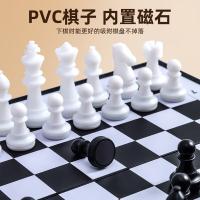 晨光（M&G）APK959C6 国际象棋 大号290*290mm（单位：盒) 黑白