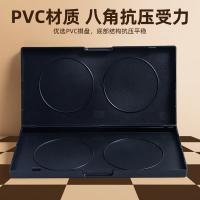 晨光（M&G）APK959C6 国际象棋 大号290*290mm（单位：盒) 黑白