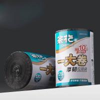 茶花（CHAHUA） 一大卷厚韧垃圾袋M120 301002 45*50cm  120只/卷 (单位: 卷)黑色