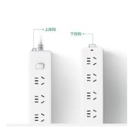 公牛（BULL） GN-410 插线板 总控4位五孔 5米  (单位：个 )白色