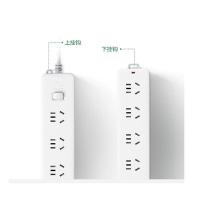 公牛（BULL） GN-410 插线板 总控4位五孔 5米  (单位：个 )白色
