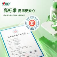 心相印（Mind Act Upon Mind） XCA001 杀菌卫生湿巾 10片/包 12包/提 （单位：提） 新老包装随机发货