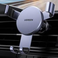 绿联（UGREEN） 40907 车载手机支架 109x111x54mm （单位：个)