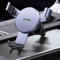 绿联（UGREEN） 40907 车载手机支架 109x111x54mm （单位：个)