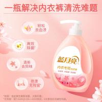 蓝月亮 柔润樱花除菌内衣专用洗衣液 500g （单位：瓶） 粉色 新旧包装随机发货