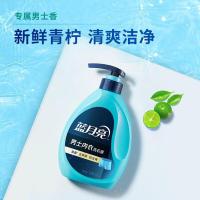 蓝月亮 青柠香 男士内衣洗衣液泵装 500g (单位:瓶)