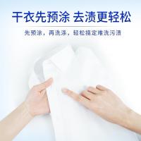 蓝月亮 手洗专用洗衣液 风清白兰 1kg（单位：瓶）