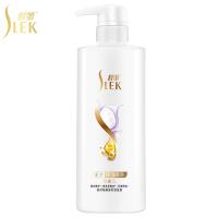 舒蕾 蚕丝保湿顺滑 护发素 500ml （单位：瓶）