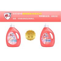 雕牌 高奢香水香氛洗衣液 晶钻玫瑰香 3kg 除菌祛味 微胶囊爆香（单位：瓶）新老包装随机发货