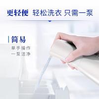 蓝月亮 至尊浓缩洗衣液礼盒装 (660g*1瓶+600g*1袋+500g*1袋) 清韵梅香（单位：组）