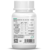 洗得宝 含氯84 消毒泡腾片 新老包装发货 1g*100片 （单位:瓶）