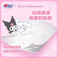 心相印（Mind Act Upon Mind） 三丽鸥联名IP款 四层手帕纸 4层7片*12包 混色（单位：条）