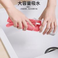 茶花（CHAHUA）超细纤维抹布 30*30cm 4片装（单位：包）颜色随机