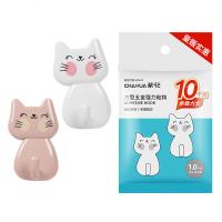 茶花（CHAHUA）993013 免打孔强力胶无痕粘钩 小猫 10只/卡 (单位：卡） 颜色随机
