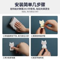 茶花（CHAHUA）993013 免打孔强力胶无痕粘钩 小猫 10只/卡 (单位：卡） 颜色随机