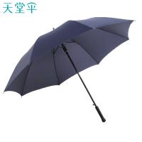 天堂 深藏青 经典商务直杆晴雨伞13024E 91cm 随机（单位：把）