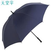 天堂 深藏青 经典商务直杆晴雨伞13024E 91cm 随机（单位：把）